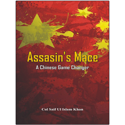 Assassin's Mace: A Chinese Game Changer